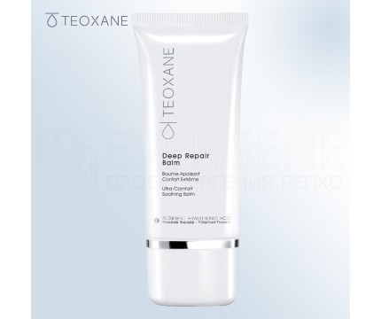 Teoxane Deep Repair Balm