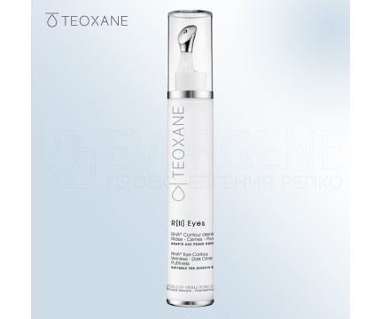 Teoxane R[II] Eyes