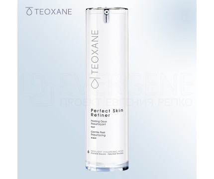 Teoxane Perfect Skin Refiner