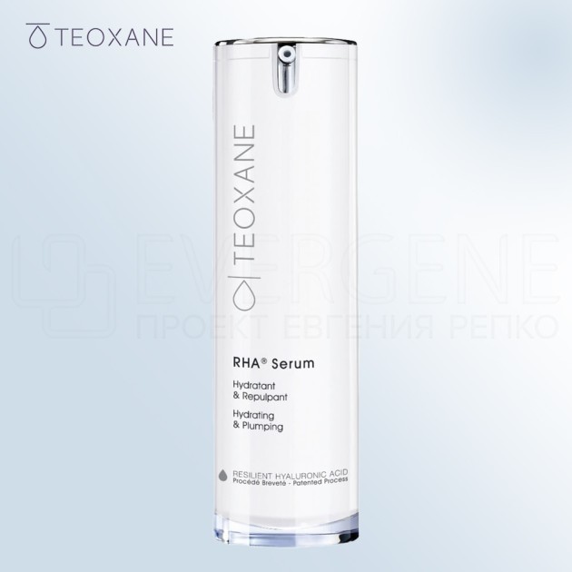 Teoxane RHA Serum