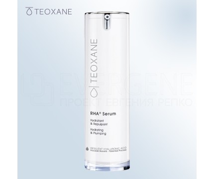 Teoxane RHA Serum