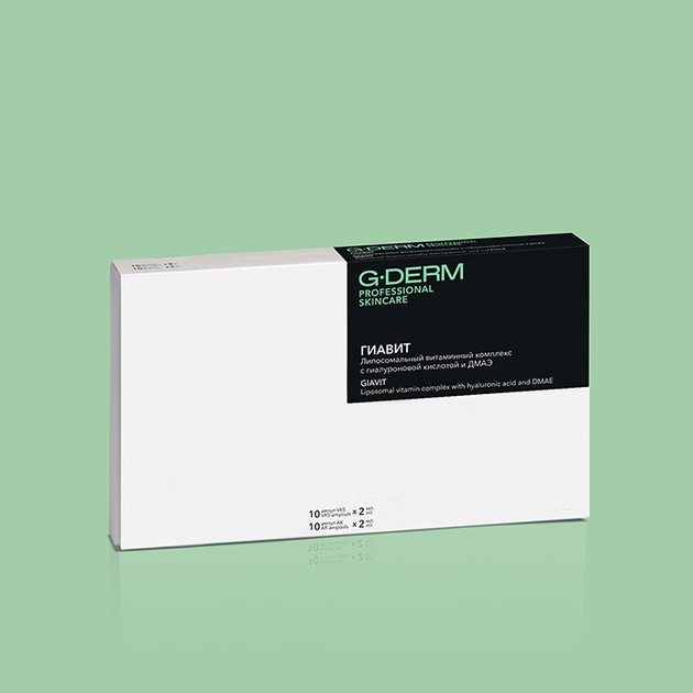 G-DERM ГИАВИТ Липосомальный витаминный комплекс