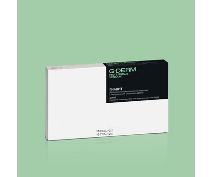 G-DERM ГИАВИТ Липосомальный витаминный комплекс