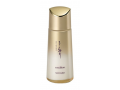 Menard Saranari Emulsion