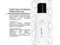 Mesaltera Aqua Expert Gel, 100мл