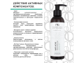 Mesaltera Anti Acne Cleansing Gel, 200мл