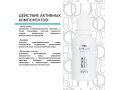 Mesaltera Anti Acne Drying Lotion, 30мл