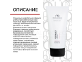 Mesaltera Postinject Cream