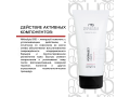 Mesaltera Postinject Cream