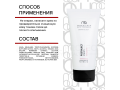 Mesaltera Postinject Cream