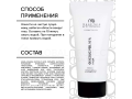 Mesaltera Glycolic Peel Mask 10%, 200мл