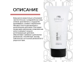 Mesaltera Sensi Plus Mask