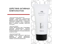 Mesaltera Sensi Plus Mask