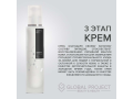 G-DERM KIT Moisturizing