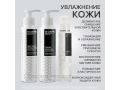 G-DERM KIT Moisturizing