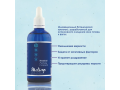 ELIOKAP Botanical Purifying Compound