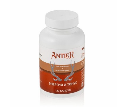 ANTLER Энергия и тонус Панты + золотой корень 120 капсул