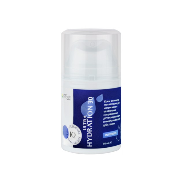CytoLife IQ Dermatology Ultra Hydration 30