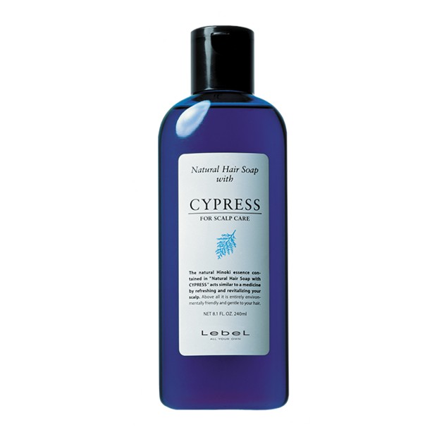 NHS Cypress, 240 мл