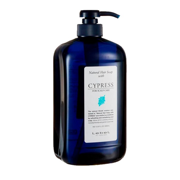 NHS Cypress, 1000 мл