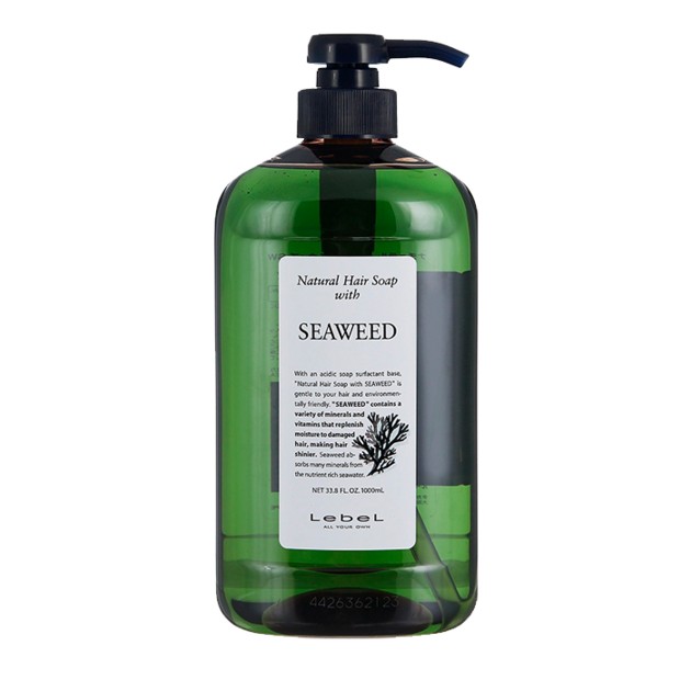 NHS Seaweed, 1000 мл