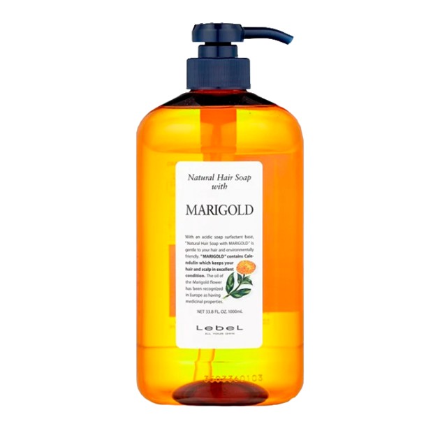NHS Marigold, 1000 мл