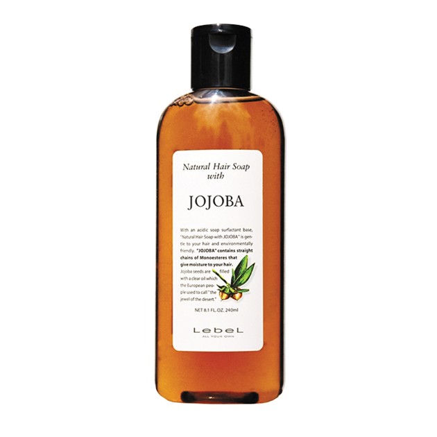 NHS Jojoba, 240 мл