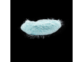 ResedaOdor Masque mousse Coolness, 20мл