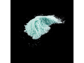 ResedaOdor Masque mousse Apaisant, 20мл