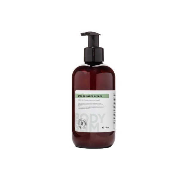 ResedaOdor Крем антицеллюлитный body slim с жиросжигающим и разогревающим эффектом, pH 6,5