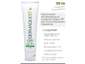 DermaQuest CBD Blue Light Defense SPF 30