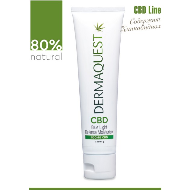 DermaQuest CBD Blue Light Defense Moisturizer
