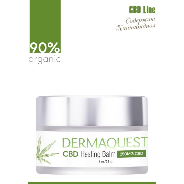 DermaQuest CBD Healing Balm