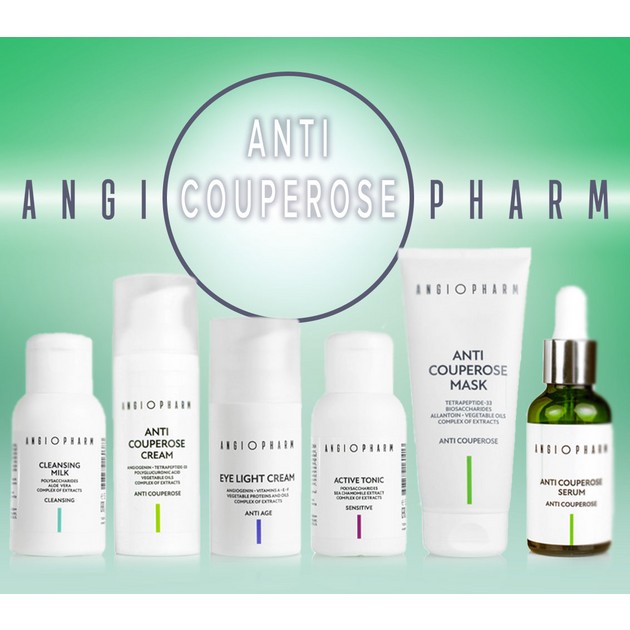 Angiopharm Набор: Антикуперозный уход