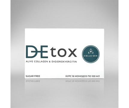 Colla Gen Тонизирующий напиток DETOX, 16 флаконов