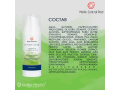 MCP Restore Cream, 50мл