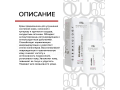 Mesaltera Keladerm Anti Couperose