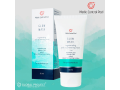 MCP Glow Mask, 50мл