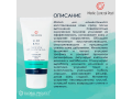 MCP Glow Mask, 50мл