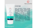 MCP Glow Mask, 50мл