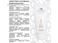 Mesaltera Proage Sunblock SPF 50+