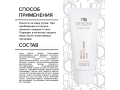 Mesaltera Proage Sunblock SPF 50+