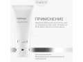 Forlle'd Hyalogy Deep Purifying Mask