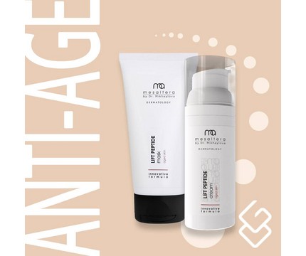 Mesaltera Набор Lift Peptide