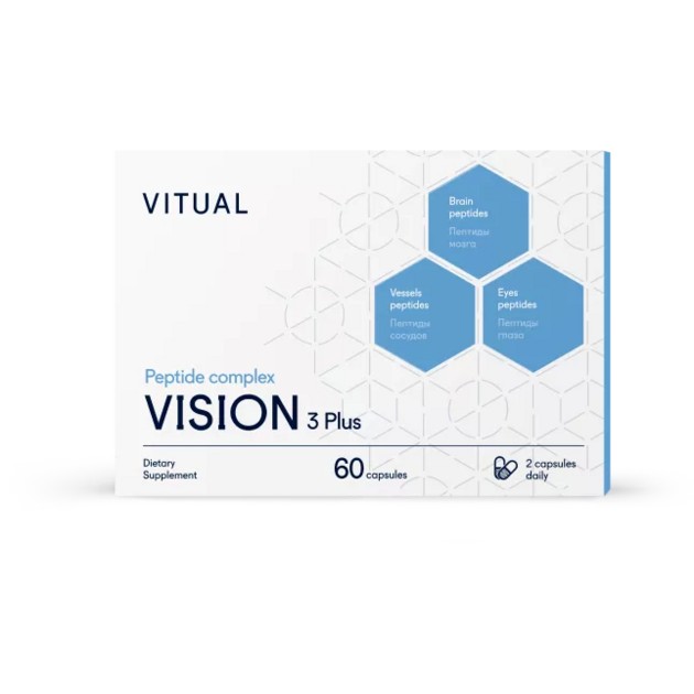 Vitual VISION 3 Plus