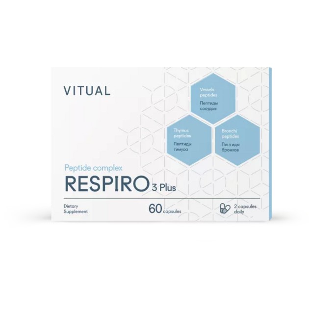 Vitual RESPIRO 3 Plus