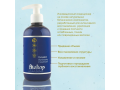 ELIOKAP Botanical Replumping Conditioner, 500 мл