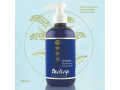 ELIOKAP Botanical Replumping Conditioner, 500 мл