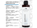 Mesaltera Hyaluron Active Lotion, 195мл