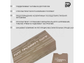 IPH FAST Telomers Care